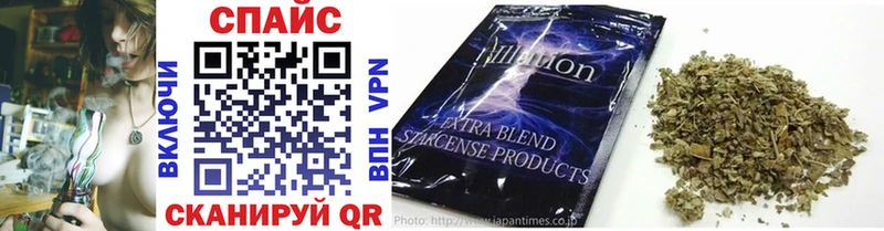 БУТИРАТ Butirat  Купить  Реутов 