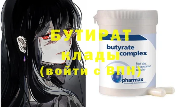 mix Ладушкин