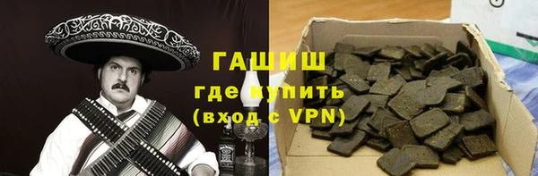apvp Липки