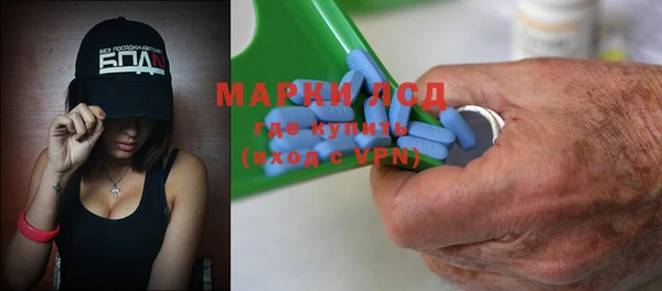 mix Ладушкин