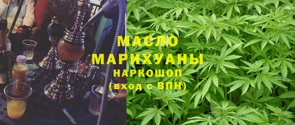 mix Ладушкин