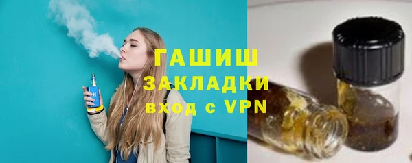 mix Ладушкин