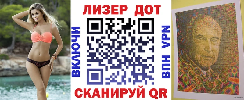 Купить закладки  Реутов  Марки N-bome 1500мкг 