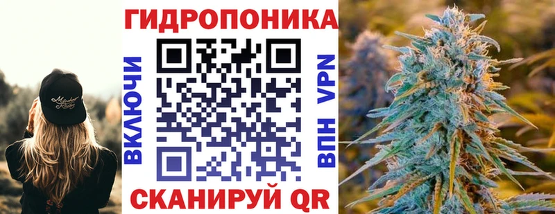 Купить  Реутов  МАРИХУАНА MAZAR 